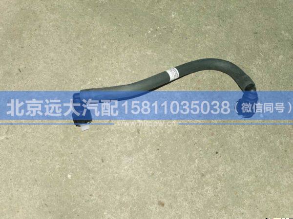 5536686,,北京远大汽车配件有限公司