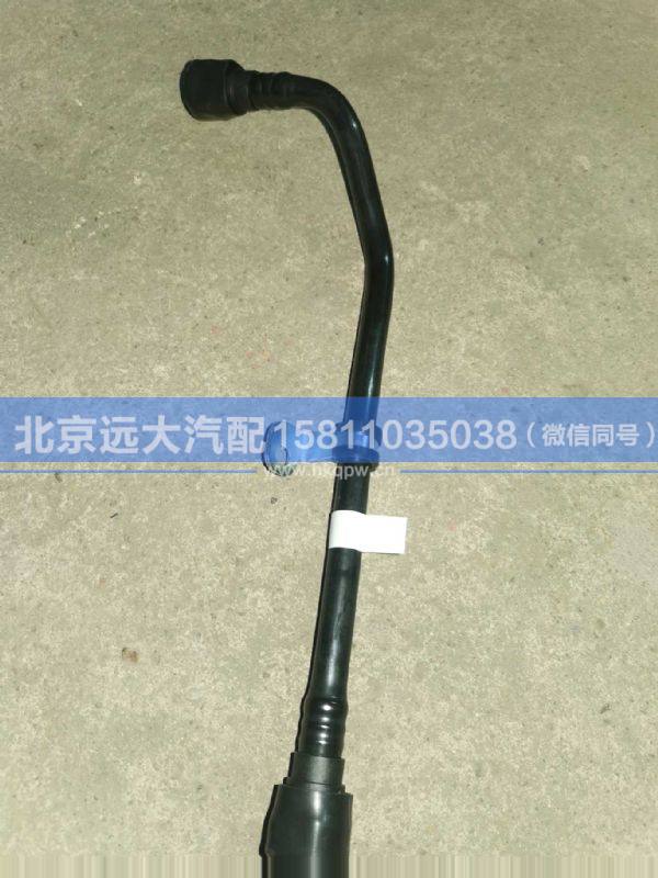 5576051,,北京远大汽车配件有限公司