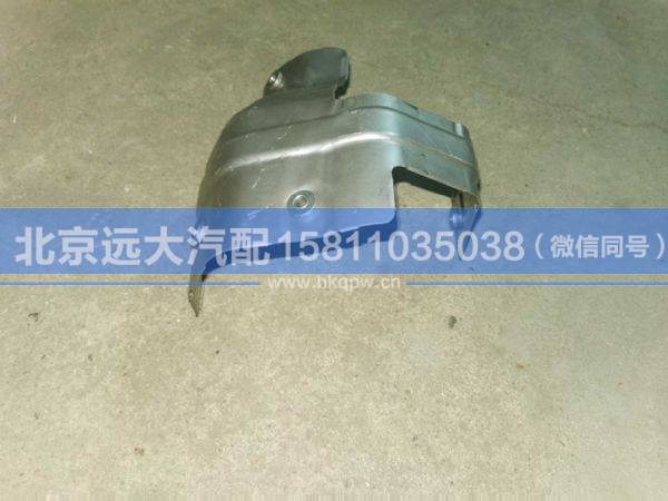 5576011,,北京远大汽车配件有限公司