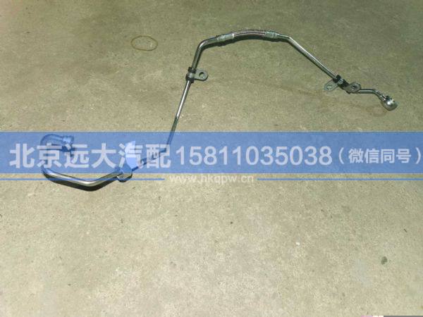 5581679,,北京远大汽车配件有限公司