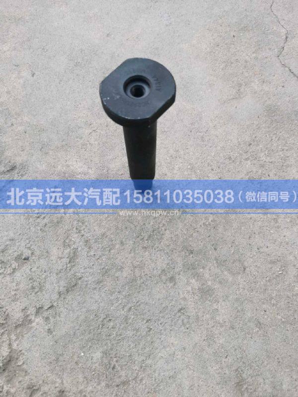 H0292170704A0,,北京遠大汽車配件有限公司