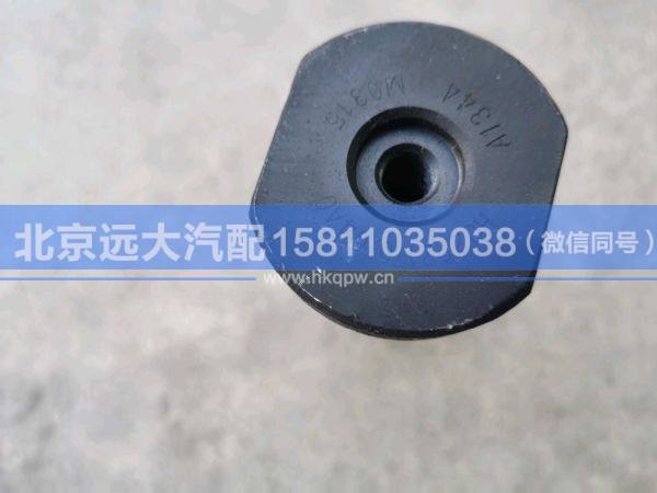 H0292170704A0,,北京遠大汽車配件有限公司