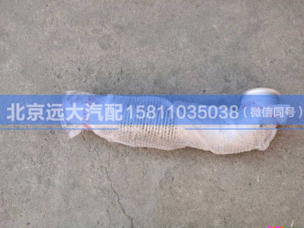 H012000000017,,北京远大汽车配件有限公司