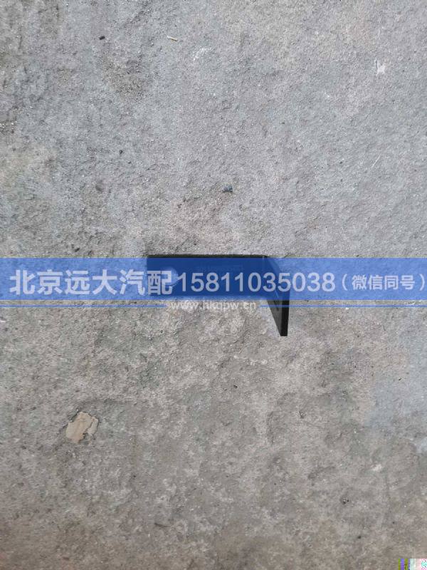 1325835601105,,北京远大汽车配件有限公司
