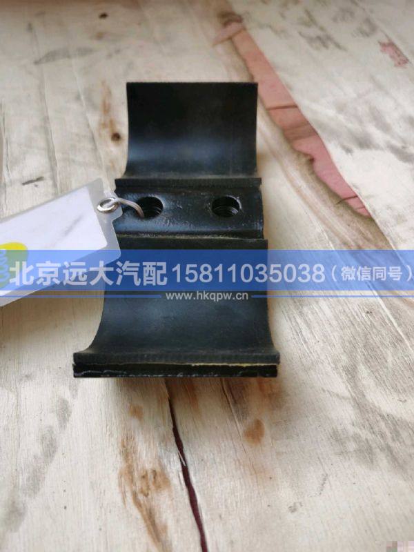 H4352100108A0,,北京遠大汽車配件有限公司