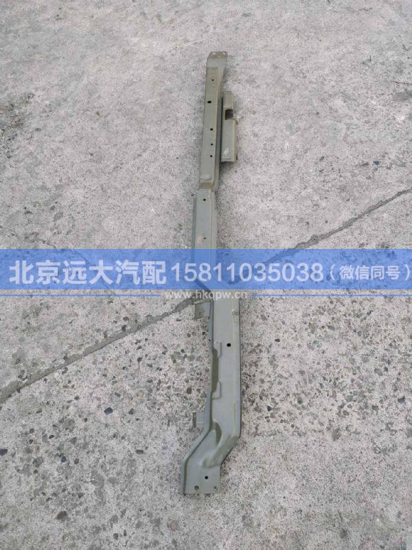 1B22053000420,,北京遠(yuǎn)大汽車配件有限公司