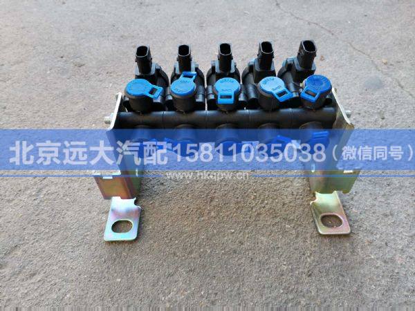 H4366040005A0,,北京遠(yuǎn)大汽車配件有限公司