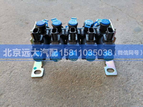 H4366040005A0,,北京遠(yuǎn)大汽車配件有限公司