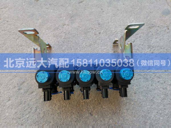 H4366040005A0,,北京遠(yuǎn)大汽車配件有限公司