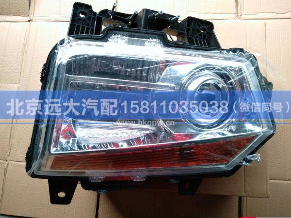 H036400000002,,北京遠(yuǎn)大汽車配件有限公司