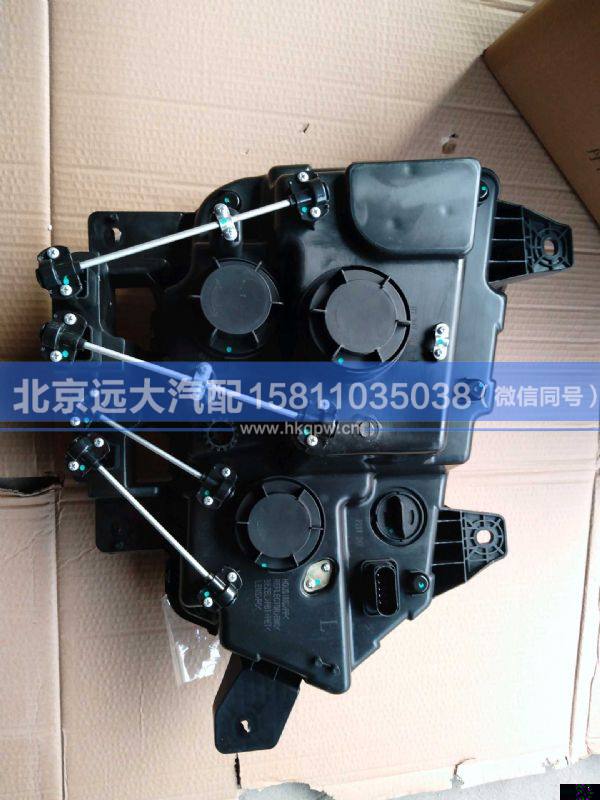 H036400000002,,北京遠(yuǎn)大汽車配件有限公司