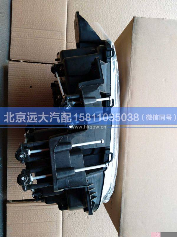 H036400000002,,北京遠(yuǎn)大汽車配件有限公司