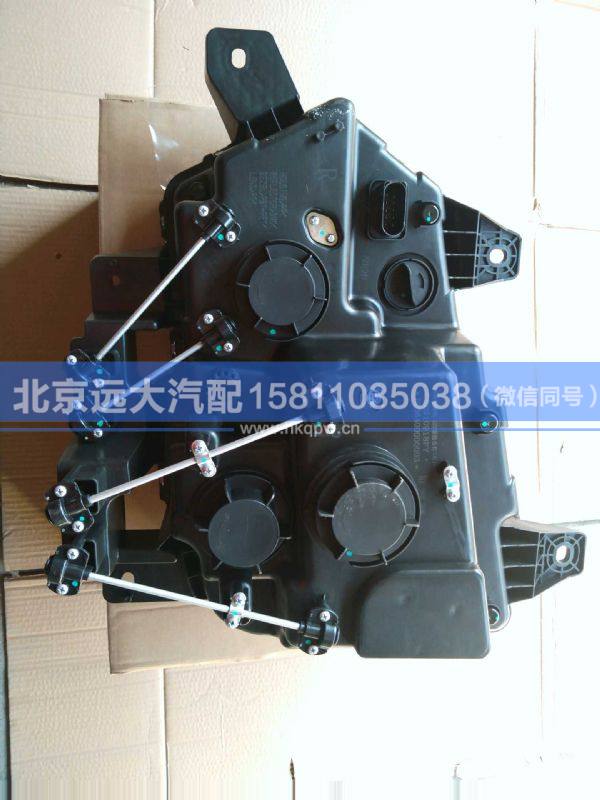 H036400000003,,北京遠(yuǎn)大汽車配件有限公司