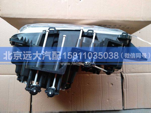 H036400000003,,北京遠(yuǎn)大汽車配件有限公司