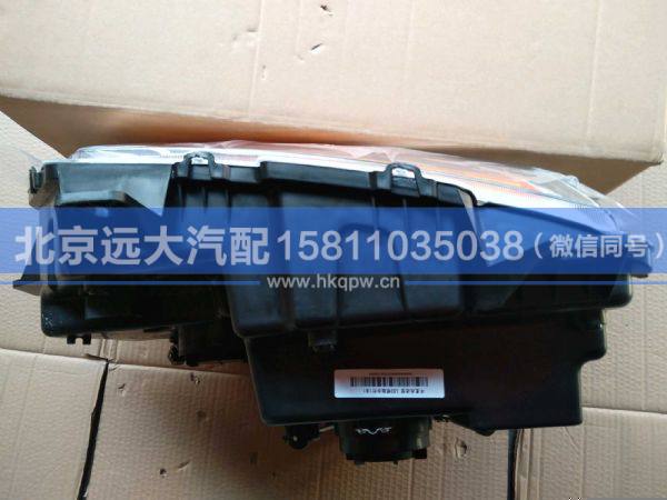H036400000003,,北京遠(yuǎn)大汽車配件有限公司