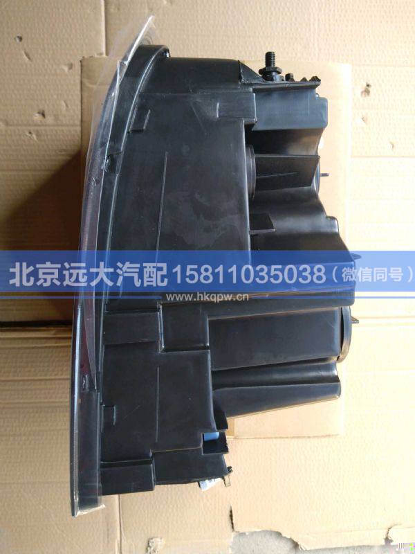 H4364010001A0,,北京遠大汽車配件有限公司