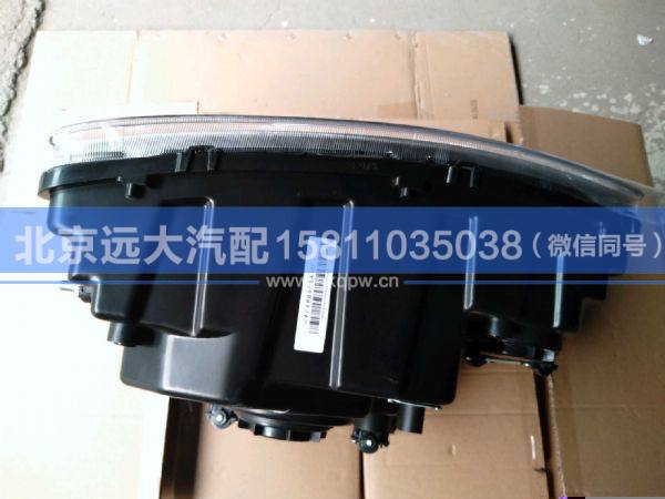 H4364010121A0,,北京遠大汽車配件有限公司