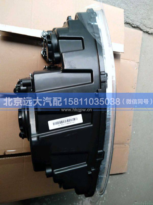 H4364010221A0,,北京遠(yuǎn)大汽車配件有限公司