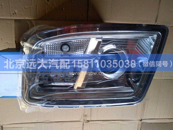 H4364010117A0,,北京遠(yuǎn)大汽車配件有限公司