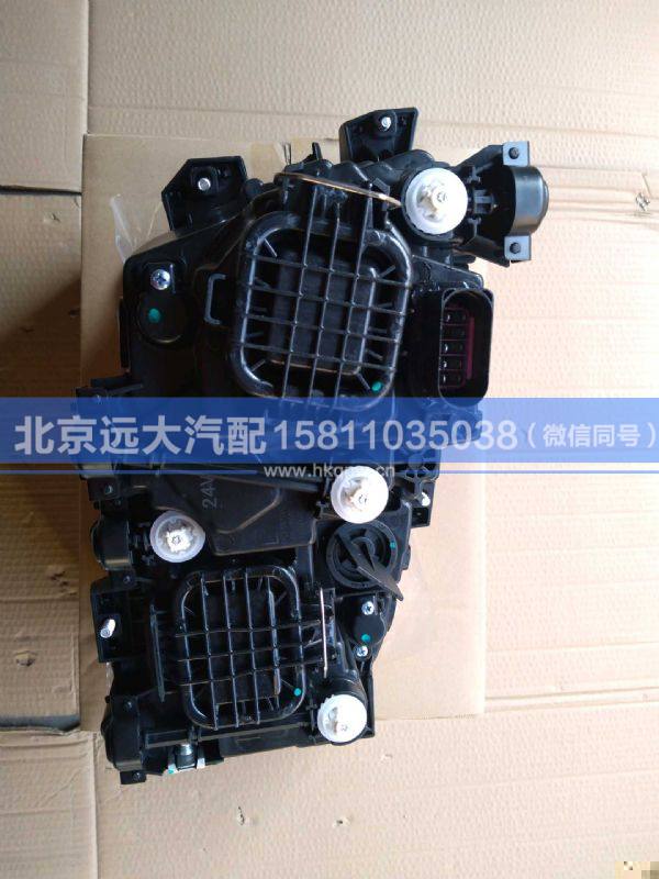 H4364010117A0,,北京遠(yuǎn)大汽車配件有限公司