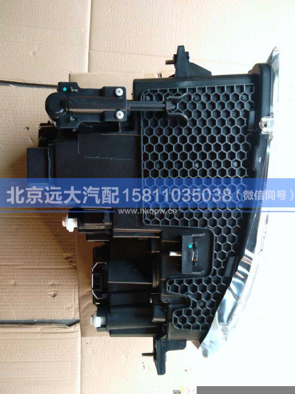 H4364010117A0,,北京遠(yuǎn)大汽車配件有限公司