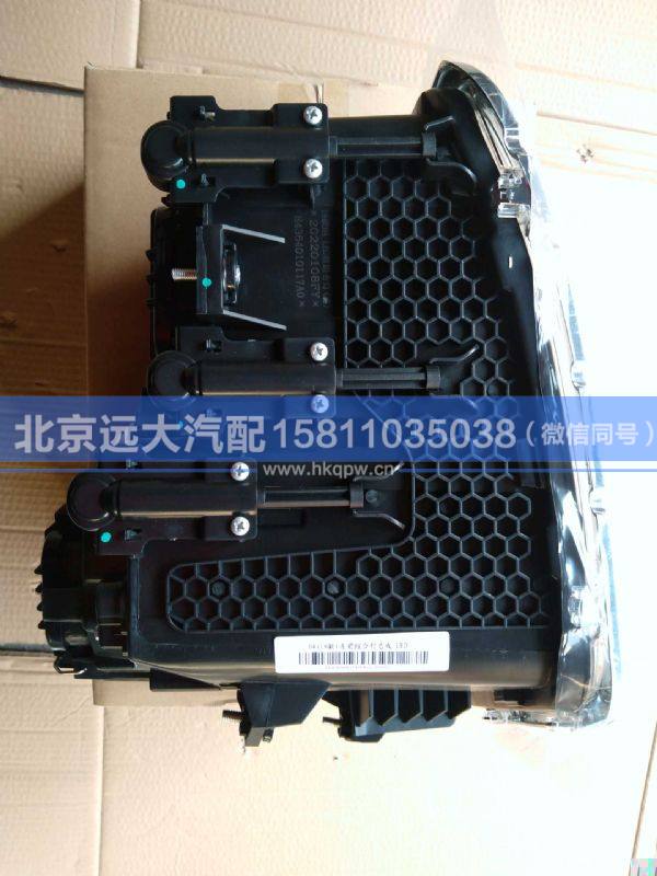 H4364010117A0,,北京遠(yuǎn)大汽車配件有限公司