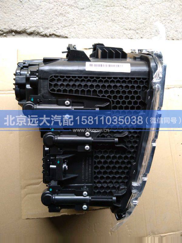 H4364010217A0,,北京遠大汽車配件有限公司