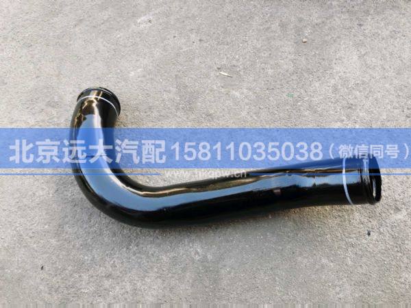 H413000000317,,北京远大汽车配件有限公司