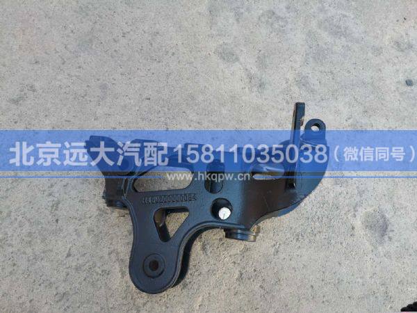 H450200000054,,北京远大汽车配件有限公司