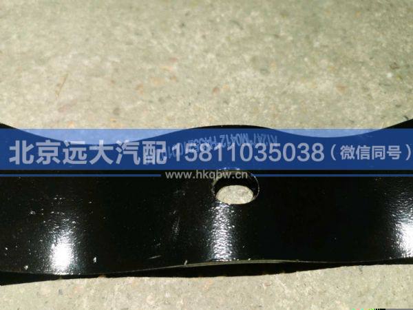 H4352100107A0,,北京遠大汽車配件有限公司