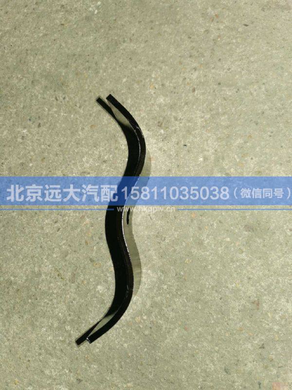 H4352100107A0,,北京遠大汽車配件有限公司