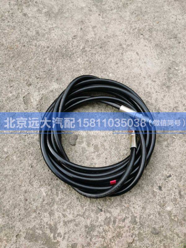 H4162020001A0,,北京遠大汽車配件有限公司
