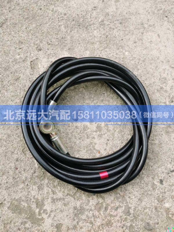 H4162020001A0,,北京遠大汽車配件有限公司