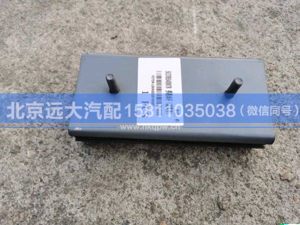 5037HB5400078,,北京遠大汽車配件有限公司