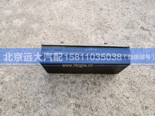 5037HB5400078,,北京遠大汽車配件有限公司