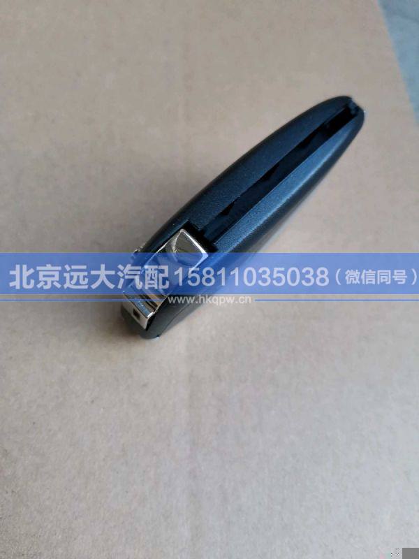H538500000006,,北京远大汽车配件有限公司