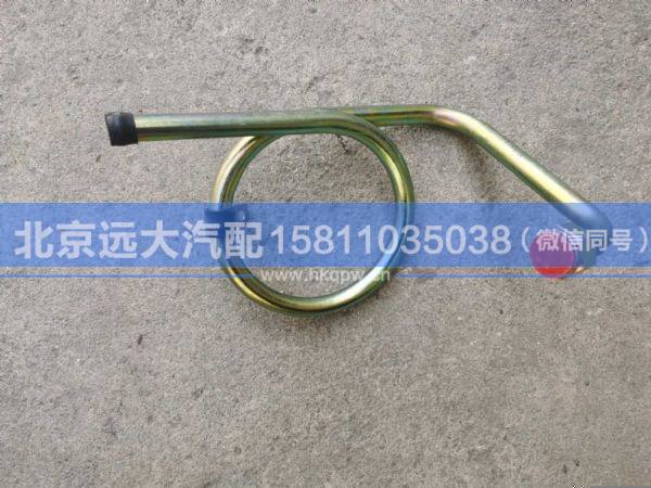 H434000000181,,北京遠大汽車配件有限公司