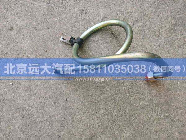 H434000000181,,北京遠大汽車配件有限公司