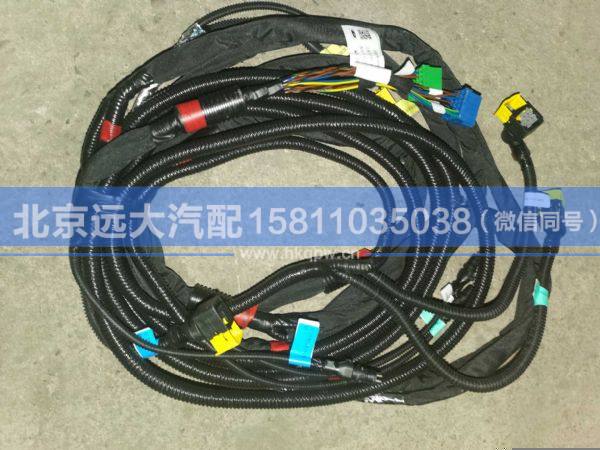 H436200000190,,北京远大汽车配件有限公司
