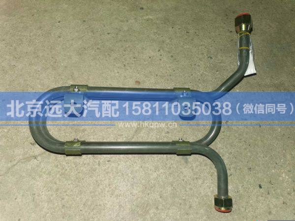 H435600002621,,北京遠大汽車配件有限公司