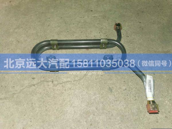 H435600002621,,北京遠大汽車配件有限公司