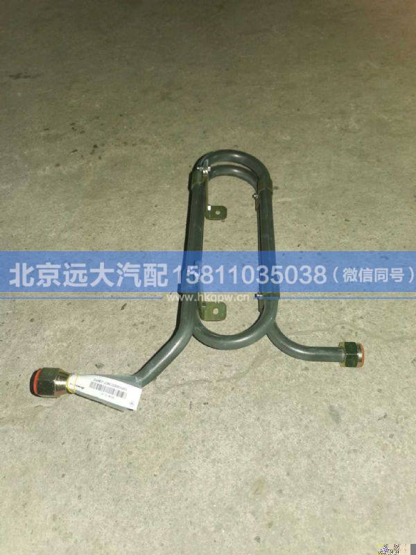 H435600002621,,北京遠大汽車配件有限公司
