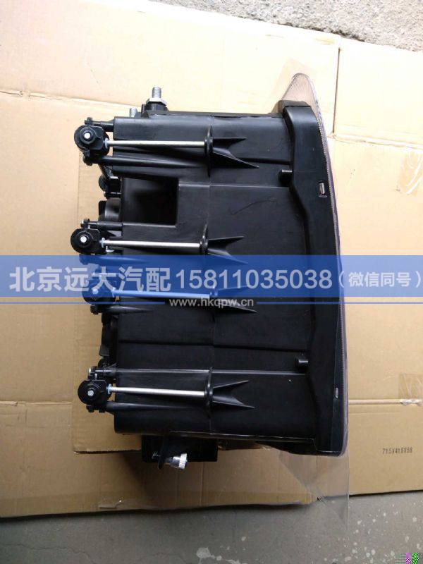 H4364011007A0,,北京遠大汽車配件有限公司