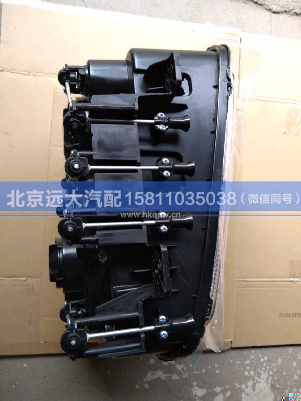 H036400000004,,北京远大汽车配件有限公司