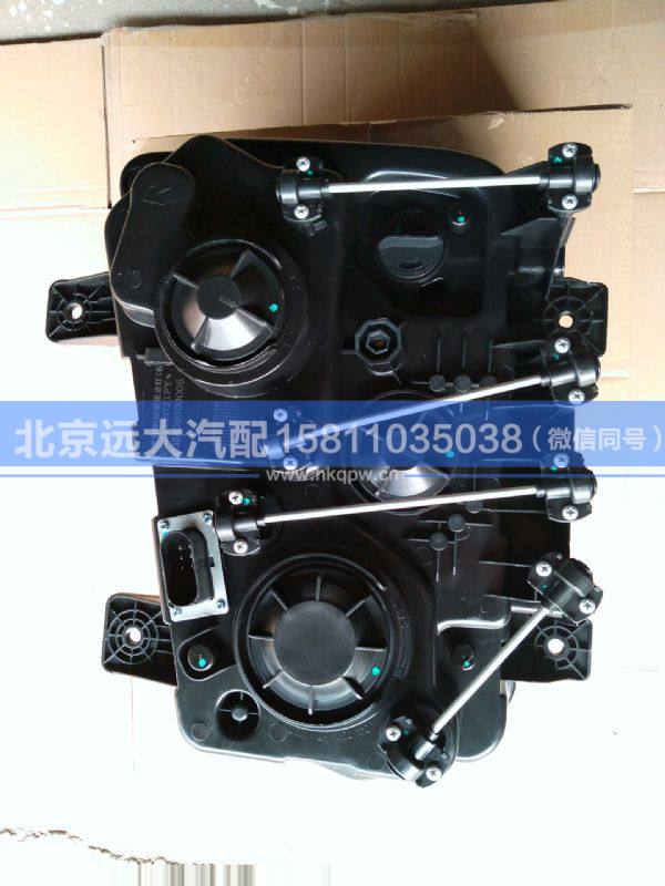 H036400000005,,北京遠(yuǎn)大汽車(chē)配件有限公司