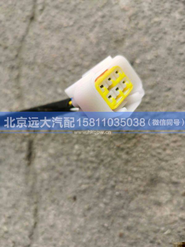 H411000001203-2,,北京遠大汽車配件有限公司
