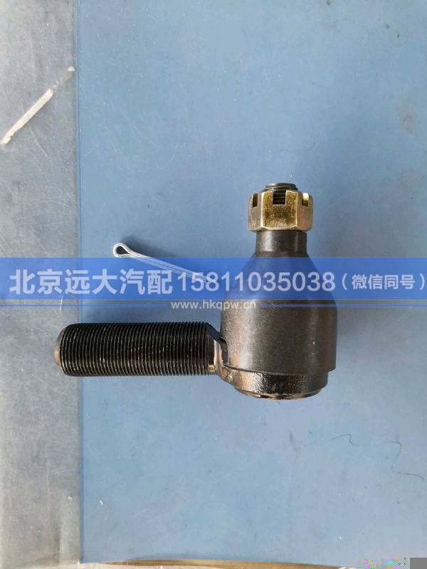 3303Q02-059,,北京遠(yuǎn)大汽車(chē)配件有限公司