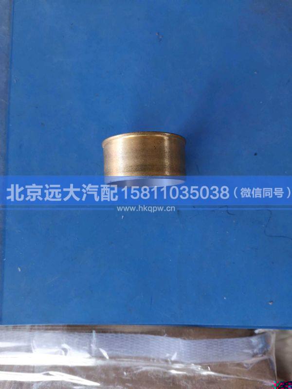 QT469S0-2406082,,北京远大汽车配件有限公司