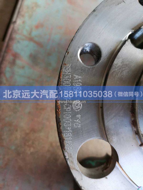 SH3001016-CP1003,,北京遠(yuǎn)大汽車(chē)配件有限公司