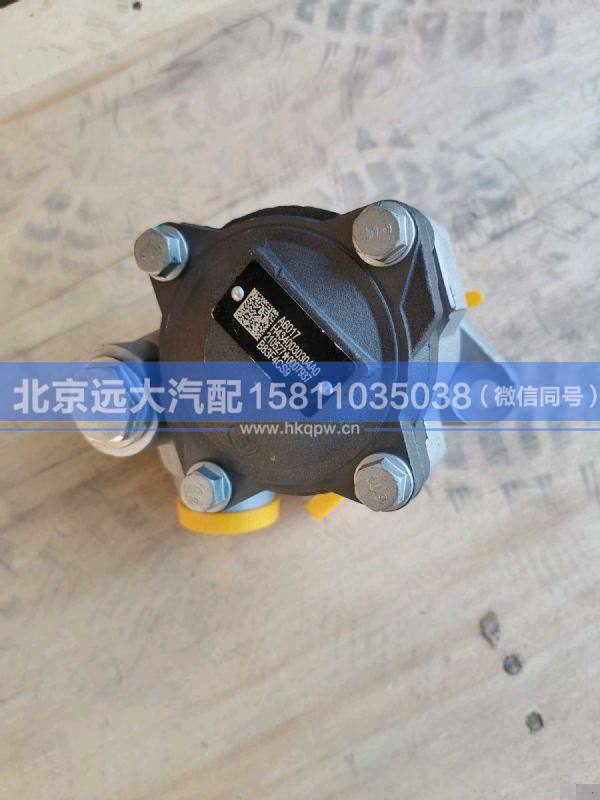 H4340030304A0,,北京远大汽车配件有限公司